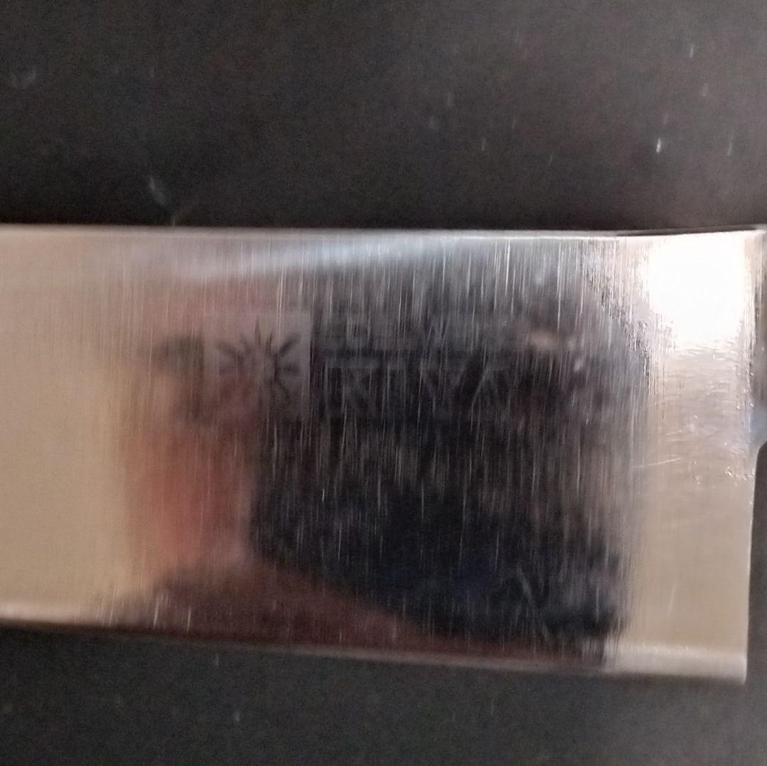 日本橋 木屋 エーデルワイス鋼EV オールステンレス 三徳包丁 No.25 研済