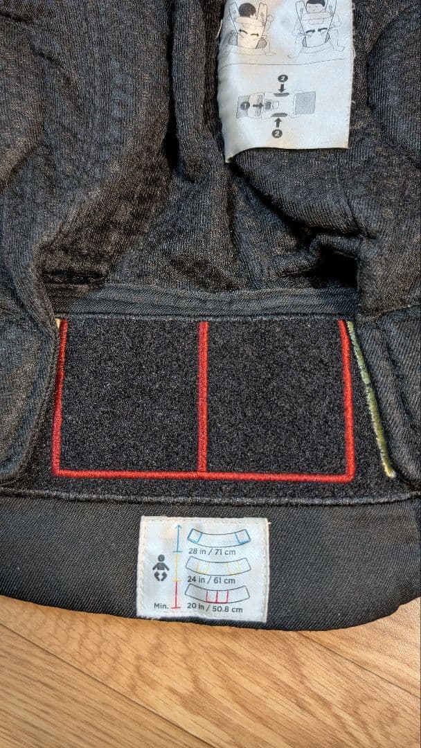 エルゴベビーergobabyオムニブリーズオニキスブラック　フロントカバーおまけ