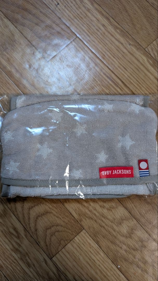 エルゴベビーergobabyオムニブリーズオニキスブラック　フロントカバーおまけ