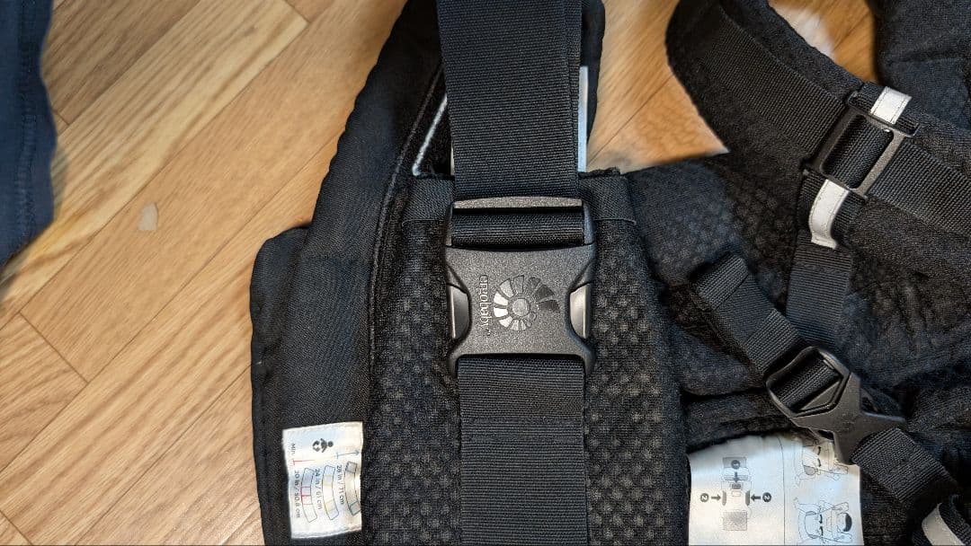 エルゴベビーergobabyオムニブリーズオニキスブラック　フロントカバーおまけ