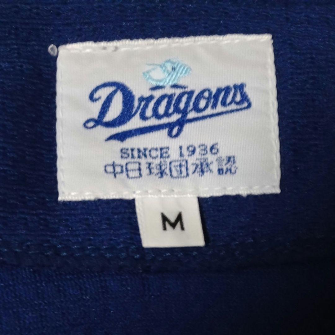 中日ドラゴンズ 2004-2011 ビジターユニフォーム M