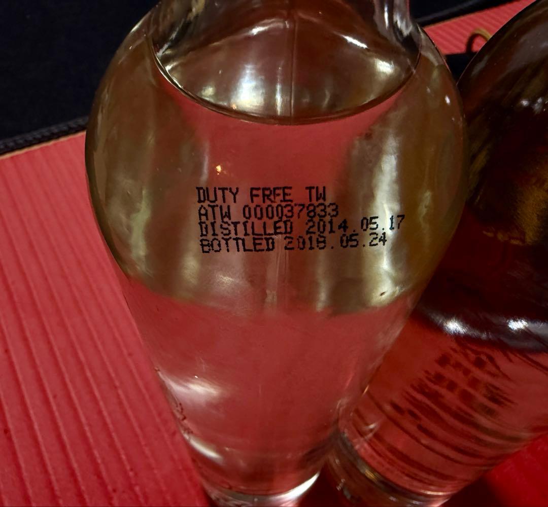 金門高粱酒 金酒典藏珍品 箱付き 750ml 56度【未開栓】2本セット