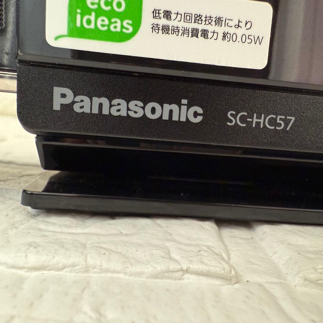 超美品Panasonic コンパクトステレオシステムD-Dock SC-HC57