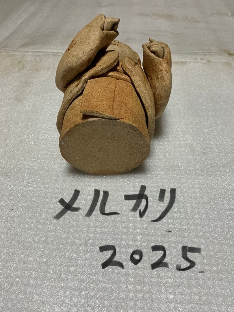 陶器製人形・「桃湖」作者不明？【高さ／18cm】。