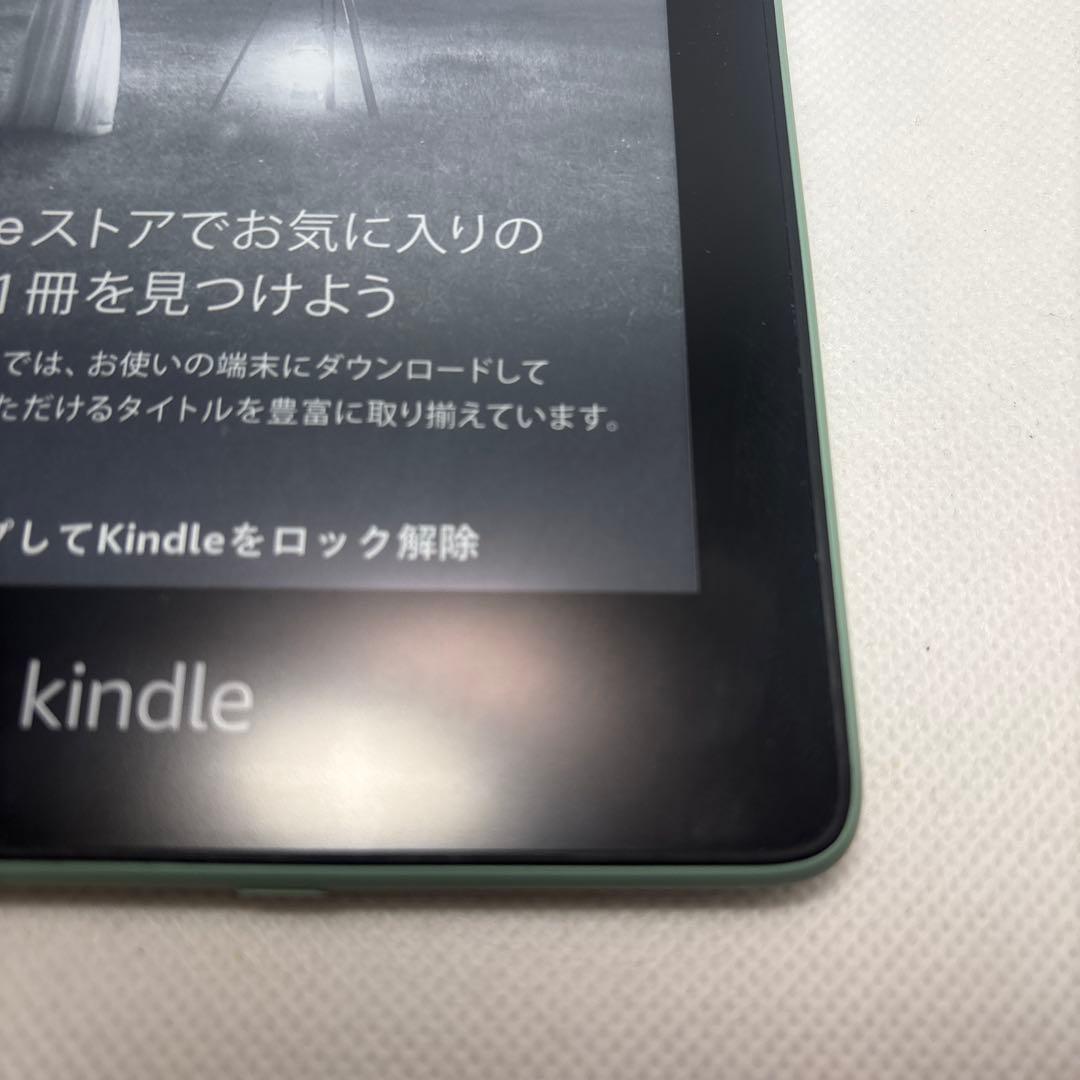 Kindle peparwhite 第10世代　広告有り　グリーン　32GB