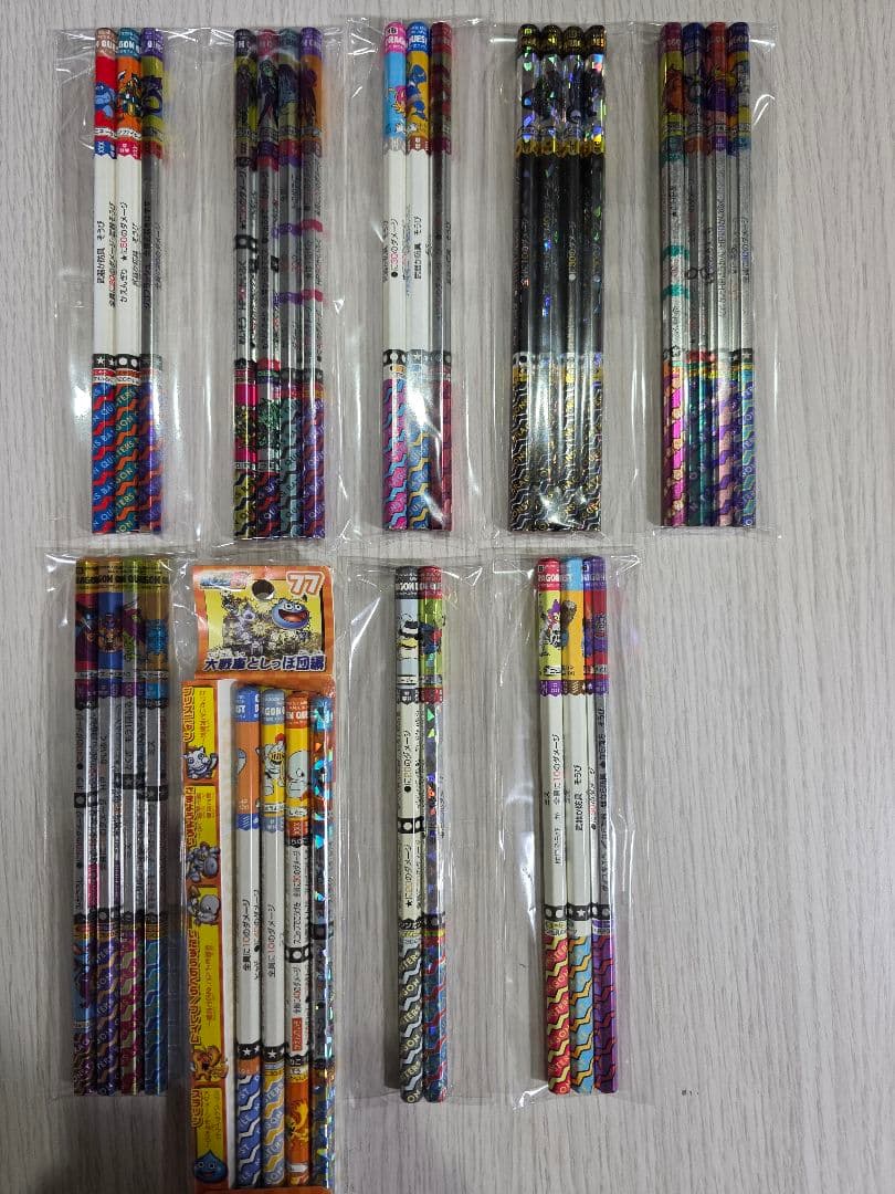 ドラゴンクエスト バトエンG バトル鉛筆 2001年〜2006年 307本セット