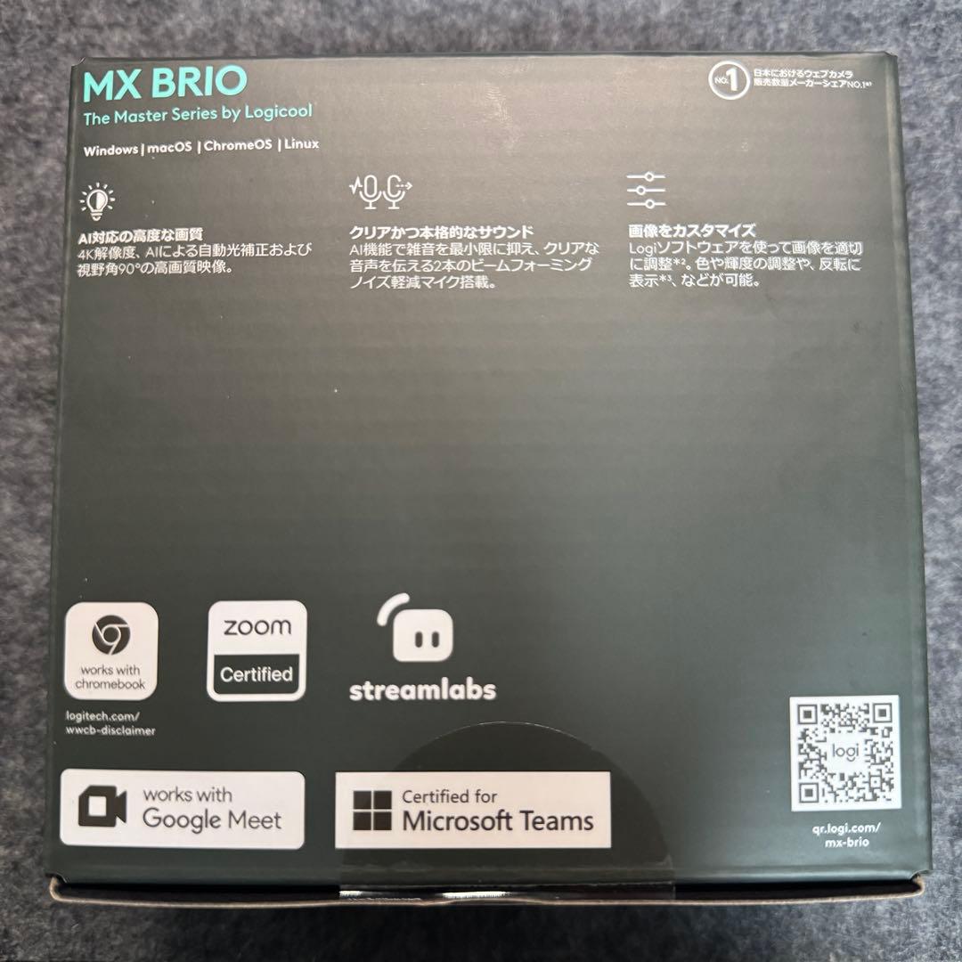 Logicool MX BRIO WEBカメラ　ペールグレー
