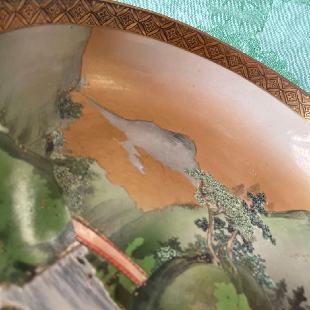 九谷焼　金彩　山水図　大鉢