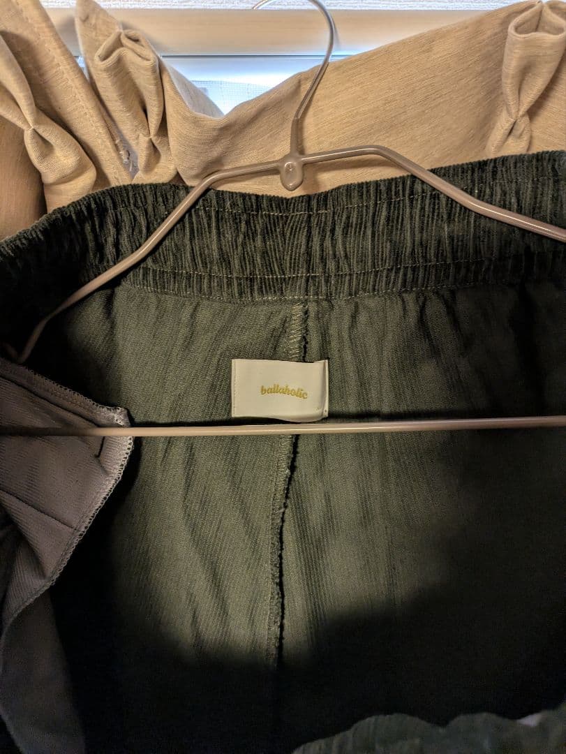 ウェア ballaholic Logo Corduroy setup darkgreen