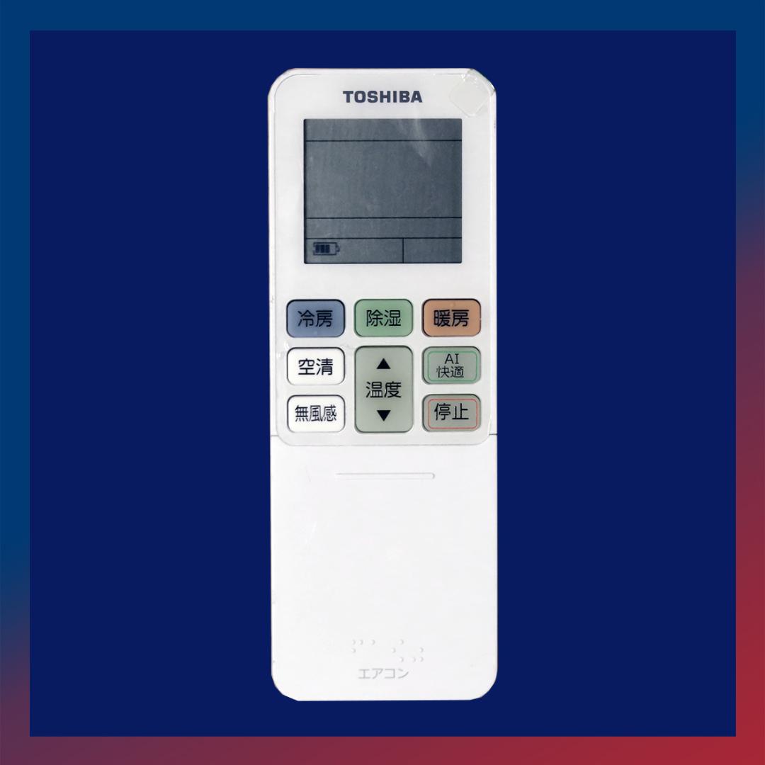 保証付！東芝☆2023年製ルームエアコン☆14畳☆T69