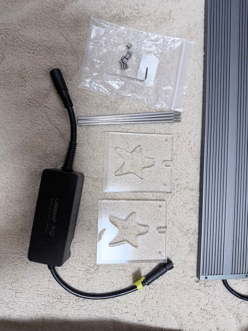 LED水槽ライト 50-60cm シルバー・ブラック