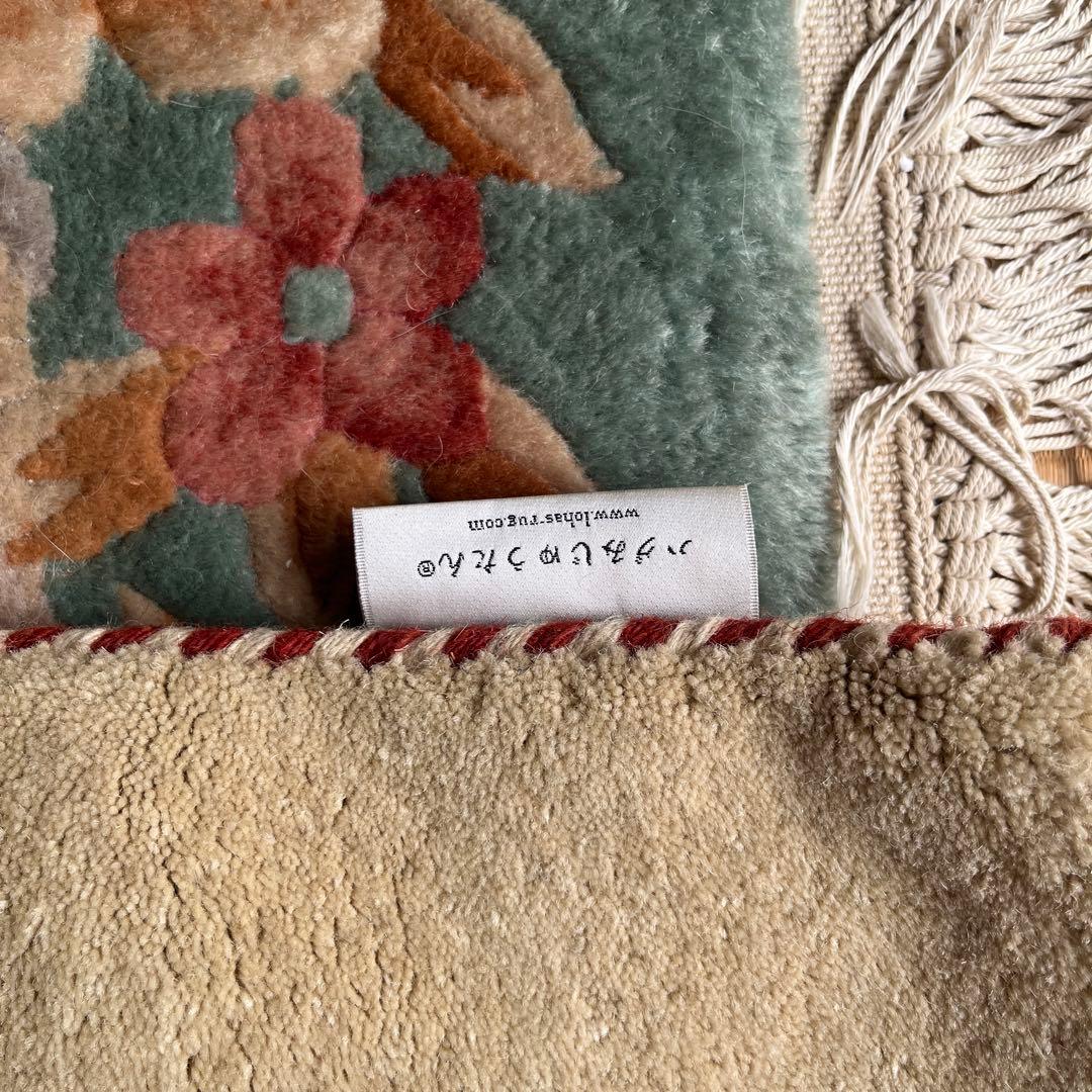 はぐみじゅうたん　150✖️200サイズ