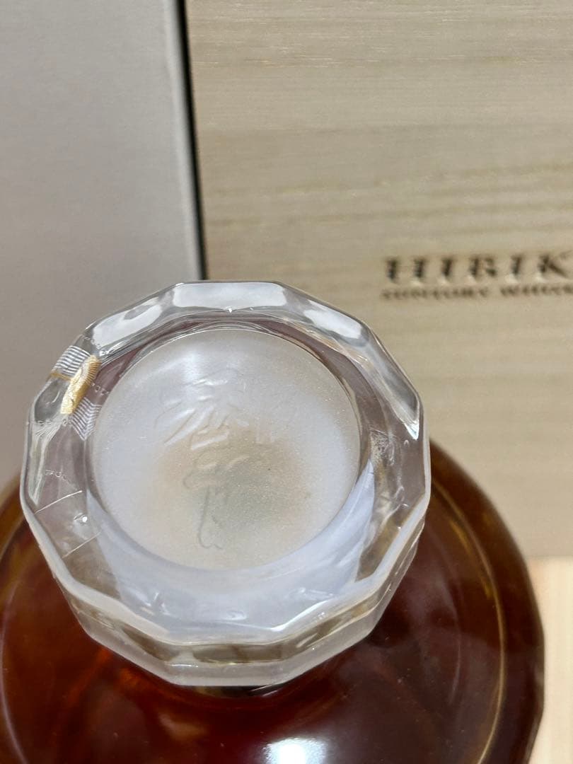 【新品・未開栓】響　100周年　アニバーサリーブレンドウイスキー700ml