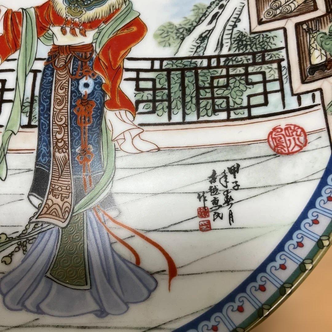 中国風女性絵柄の陶磁器皿、紅楼夢シリーズ、景徳鎮