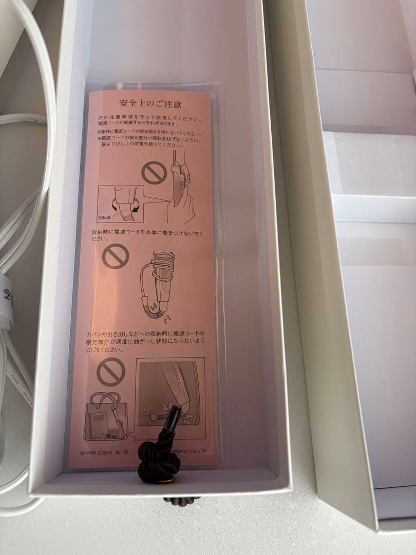 【美品】ReFaカールアイロンプロ 38