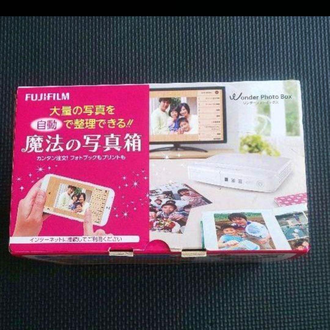 ほぼ新品☆魔法の写真箱  ワンダーフォットボックス FUJIFILM