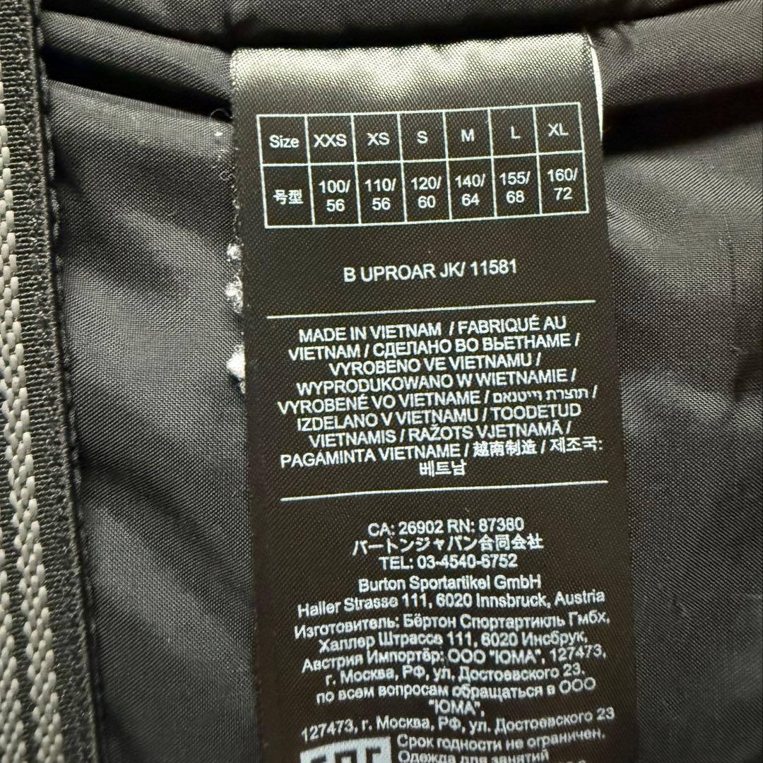 Burton キッズ アップロア 2L ジャケット サイズ140