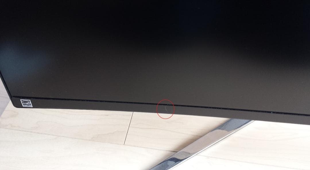 LG 34UC97-S モニター 34インチ 曲面 3440×1440