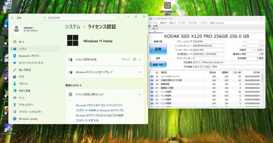 Windowsデスクトップ Win11 SSD256GB i7 7700K 16GB GTX1050Ti