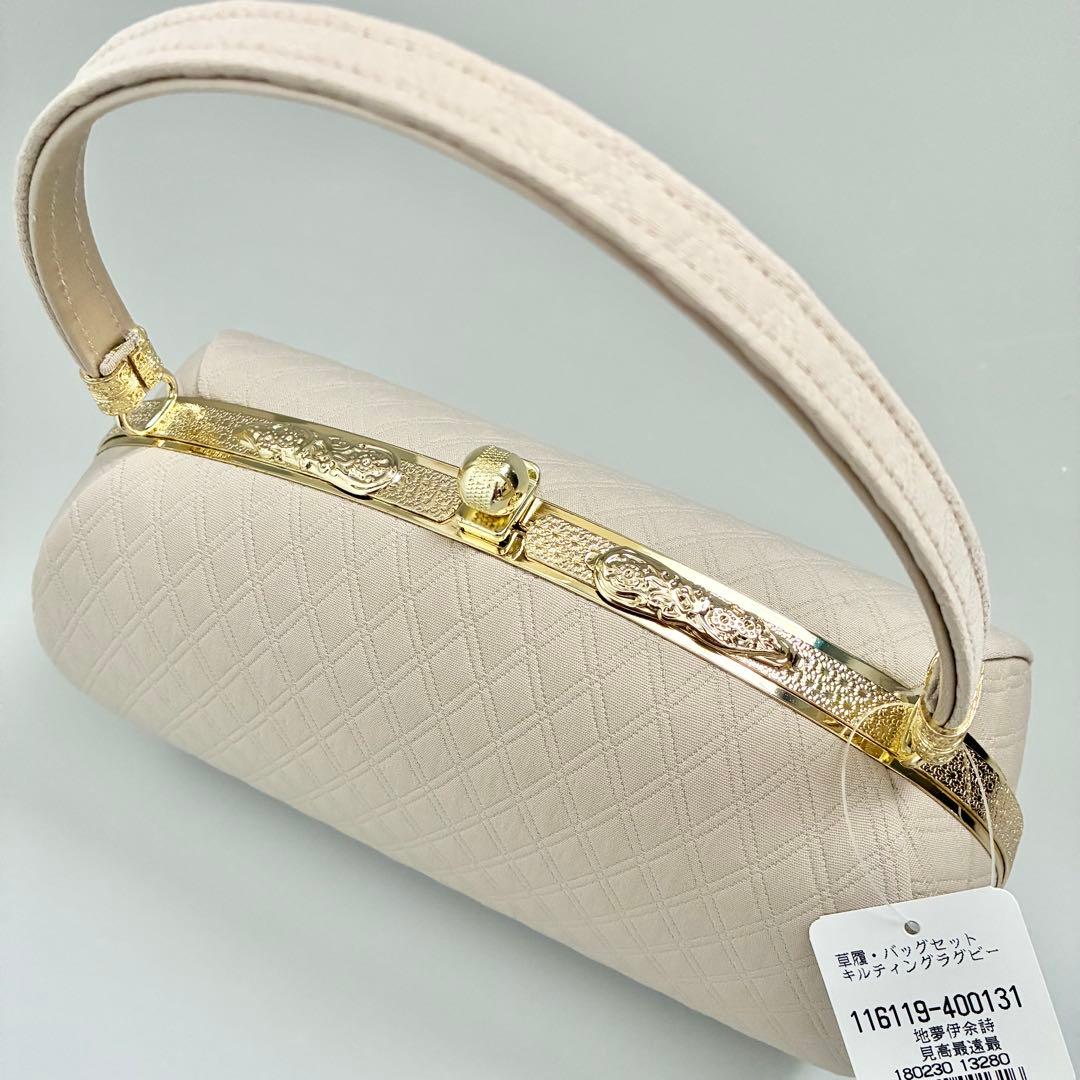 [ベージュ]上品草履バッグセット　フリーサイズ　成人式　卒業式　振袖