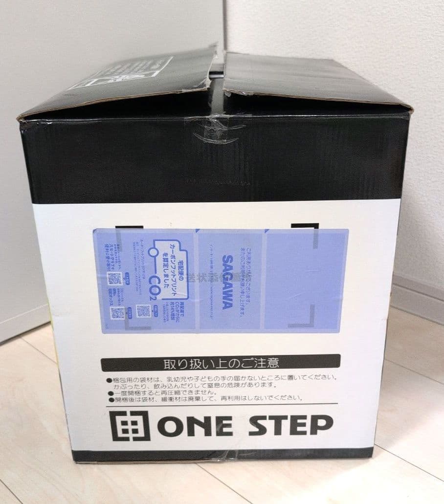 Crispio　ノンフライヤー エアフライヤー 6.3L 大容量