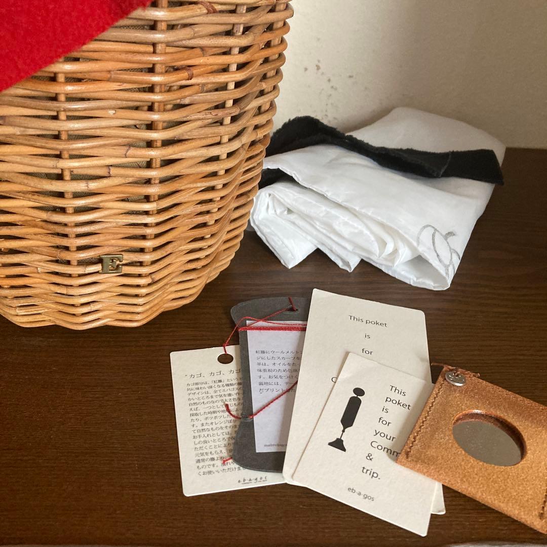 ebagos エバゴス　ミニバーキン