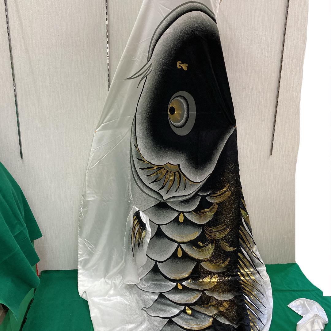 SKO77 　鯉のぼり単品４m　黒鯉4m　こいのぼり単品　祥寿鯉のぼり