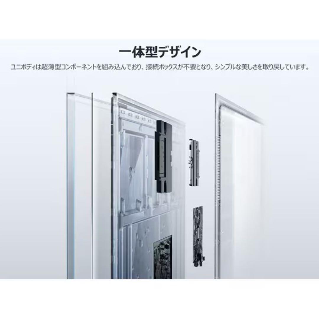 TCL A300W 65インチ液晶テレビ