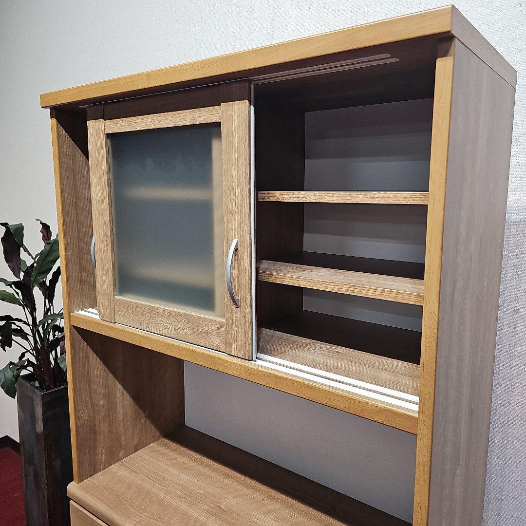 kitchen board brown キッチン家具。 東京23区送料無料