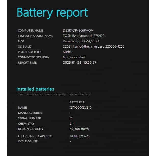 第8世代i7 16GB バッテリ◎ フルHD 15 東芝 SSD256 オフィス