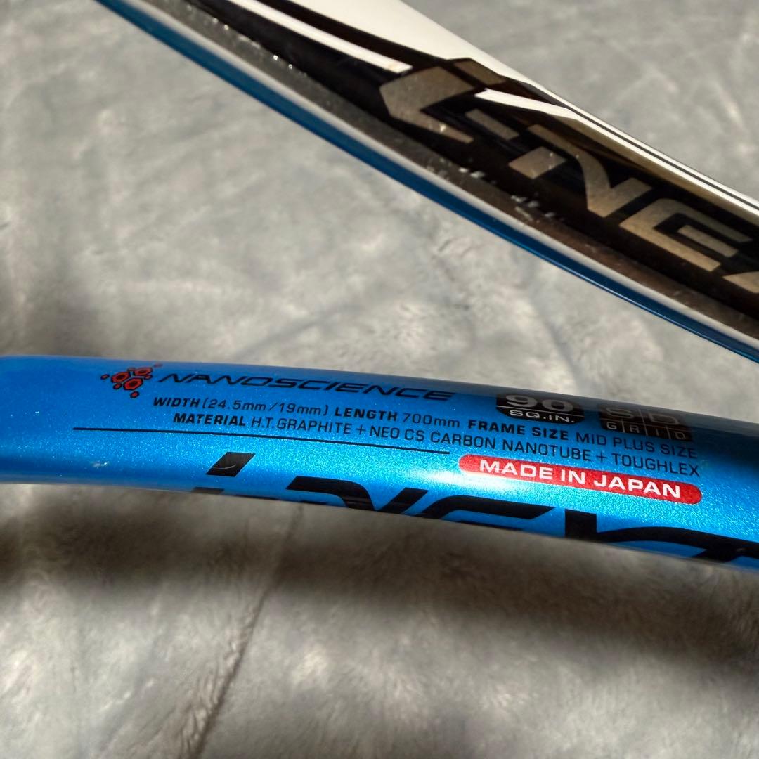 YONEX i‑NEXTAGE 70S & 50S ラケット 2本セット 軟式