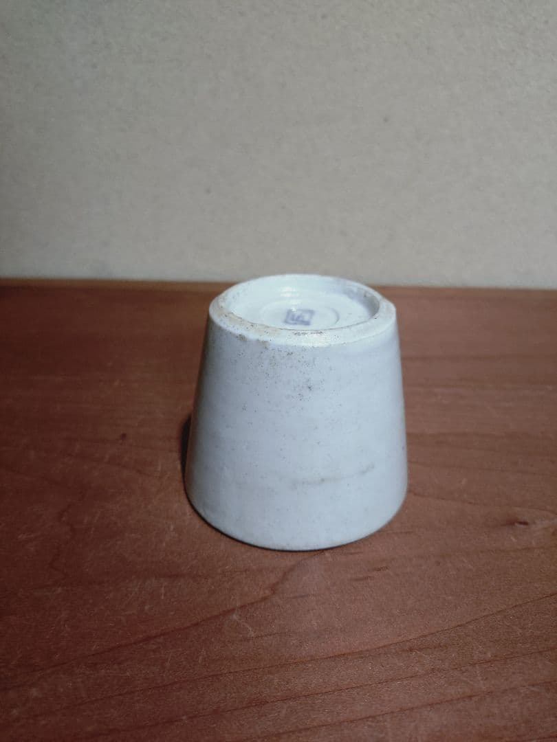 「切込」銘 　 染付 草花紋 猪口 無傷完品