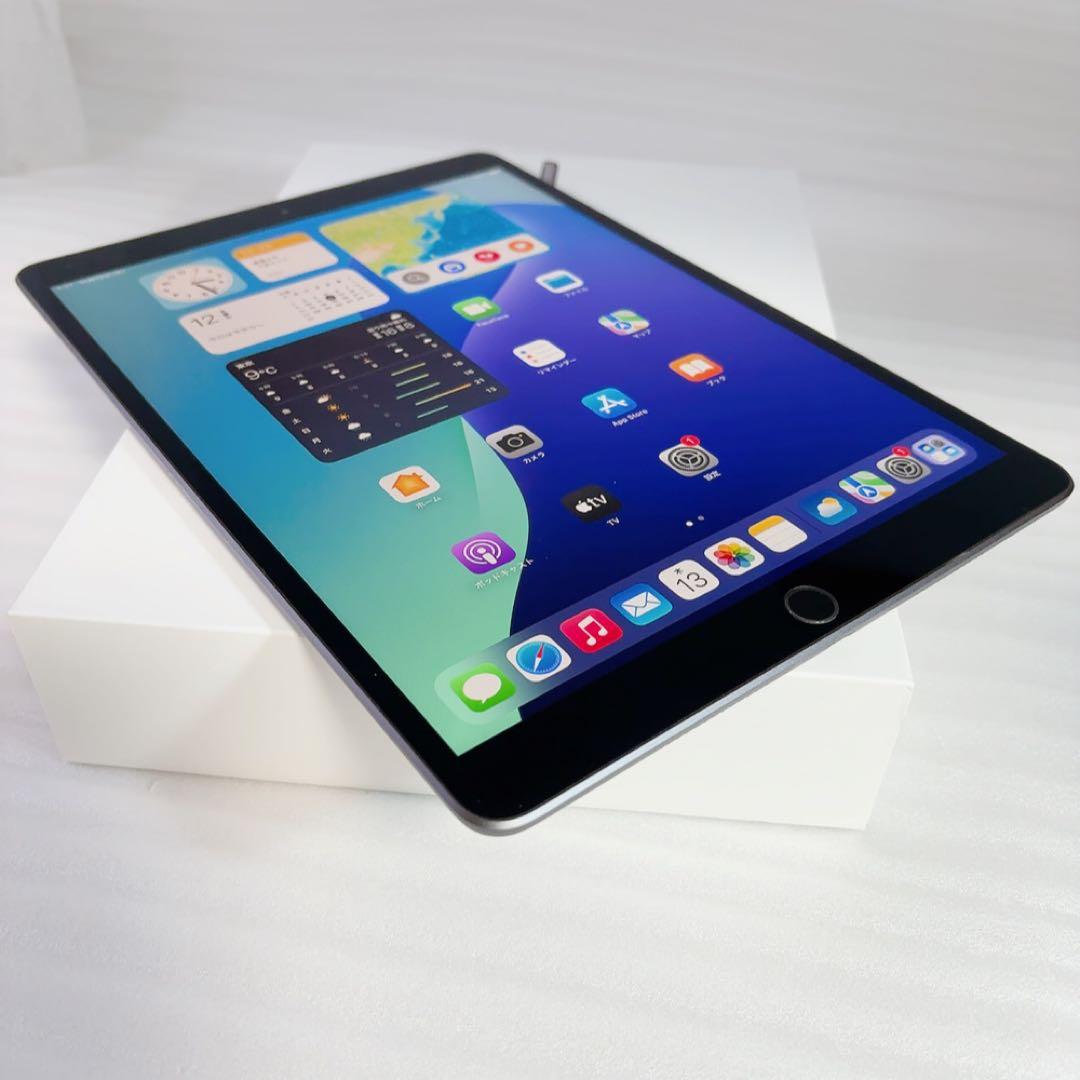 即日配送！iPadAir3【256GB】wifiとアップルペンシルのセット