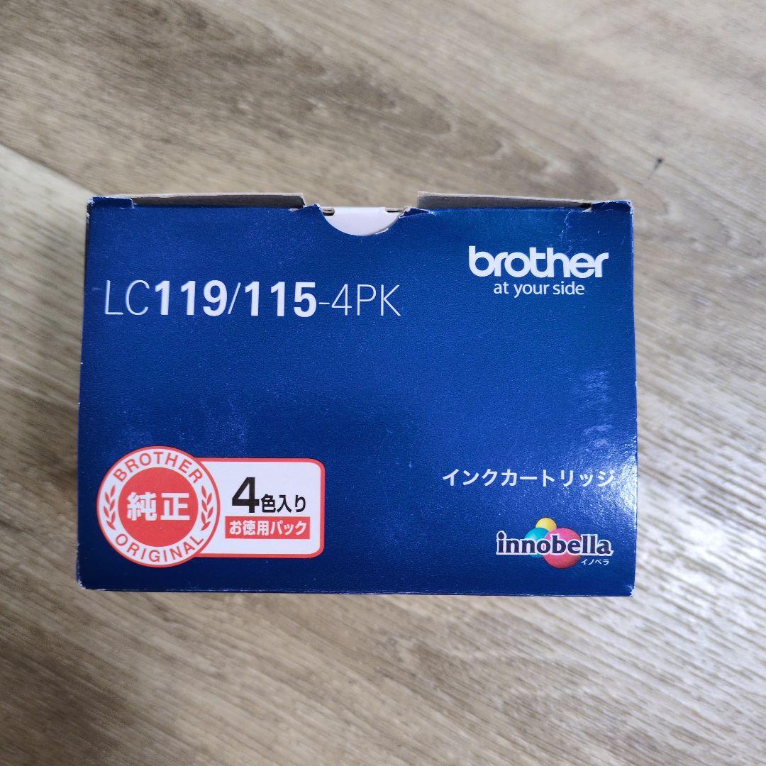 Brother LC119/115-4PK インクカートリッジ 4色セット+3色