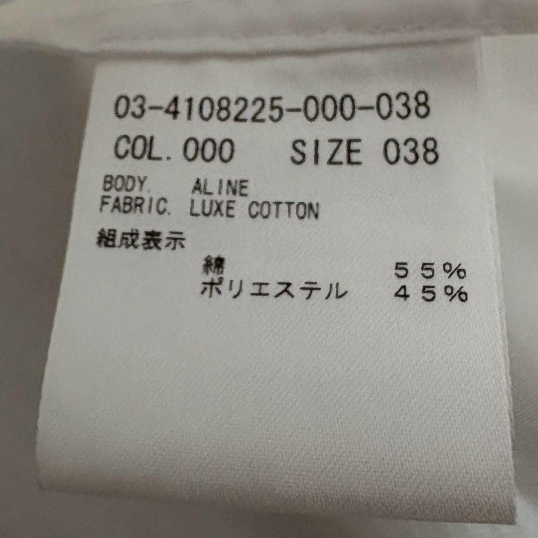 ⚠︎【超美品】theoryluxeボウタイブラウスLUXECOTTON/ALINE