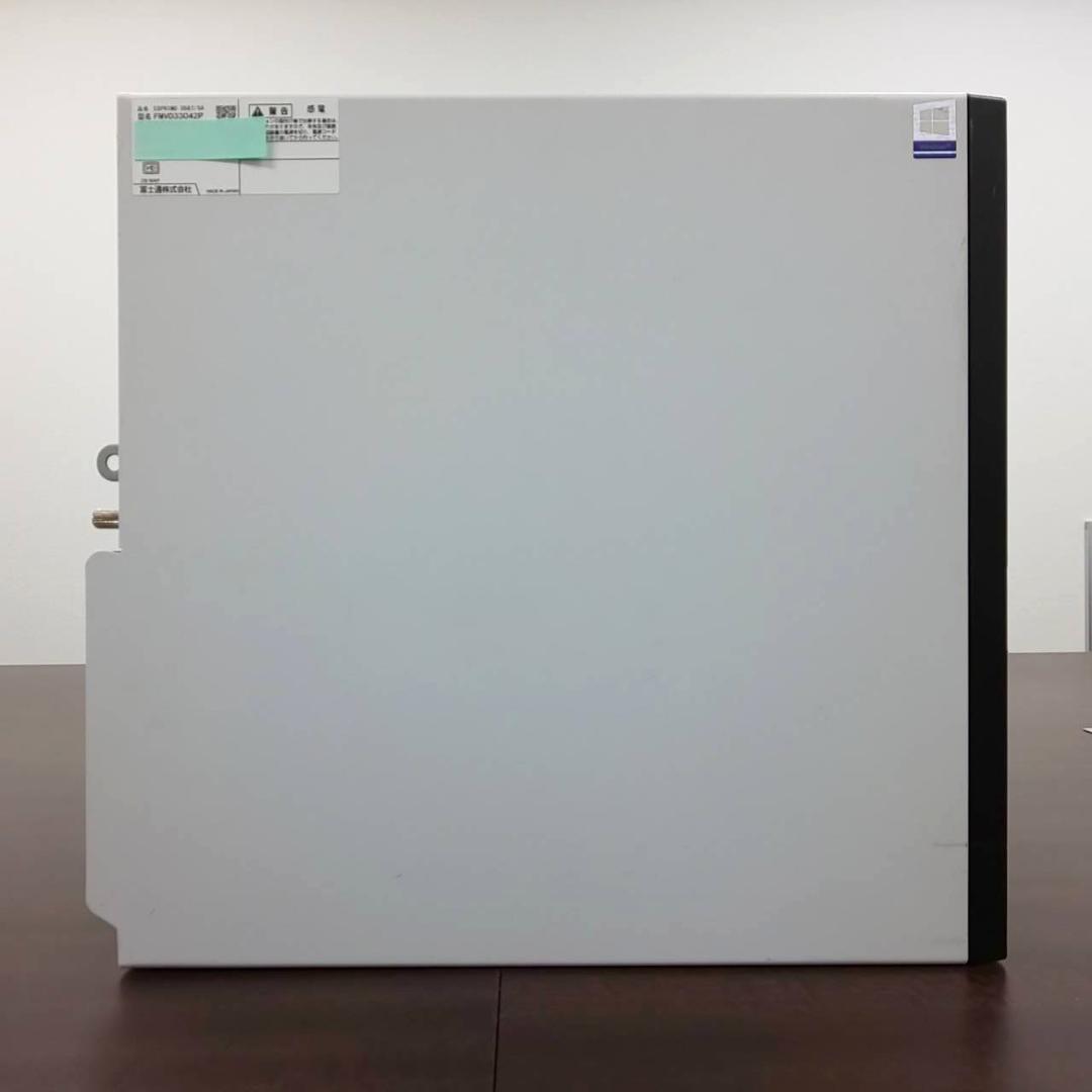 <ヤマノシタ>富士通 ESPRIMO D587/SX i5/8GB/Of有