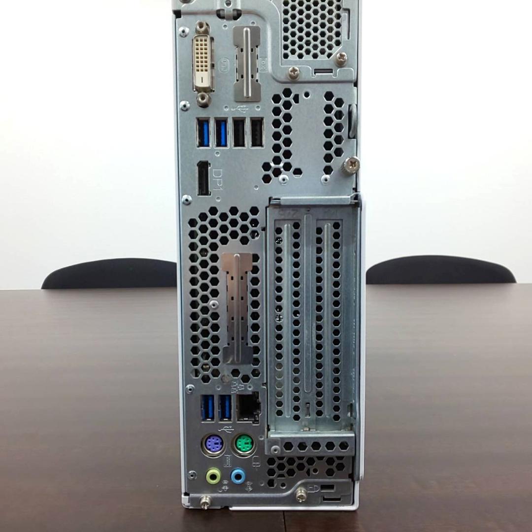 <ヤマノシタ>富士通 ESPRIMO D587/SX i5/8GB/Of有