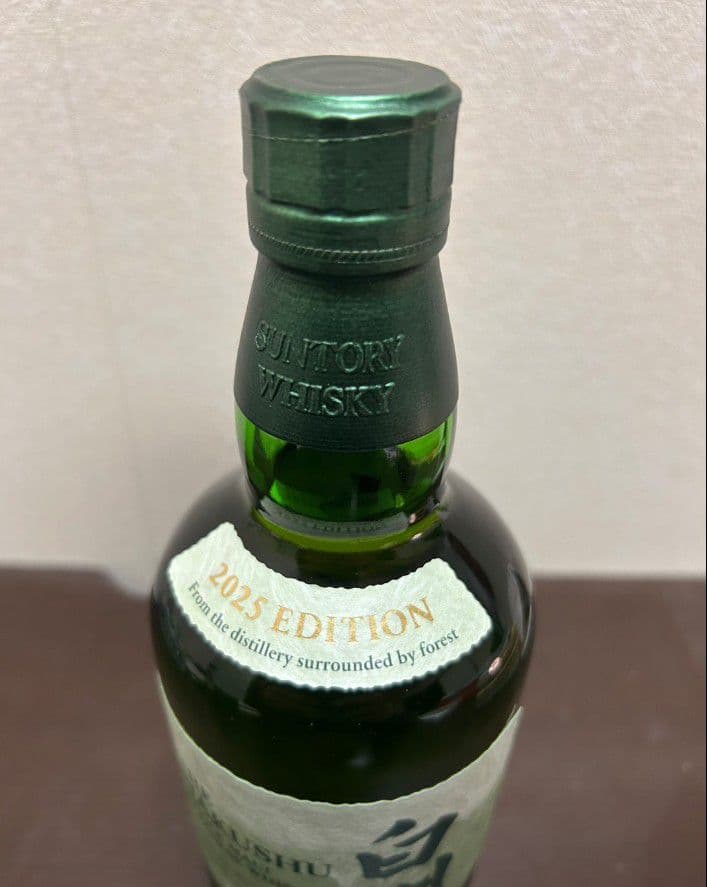 白州　2025THE HAKUSHU シングルモルトウイスキー　新品箱付