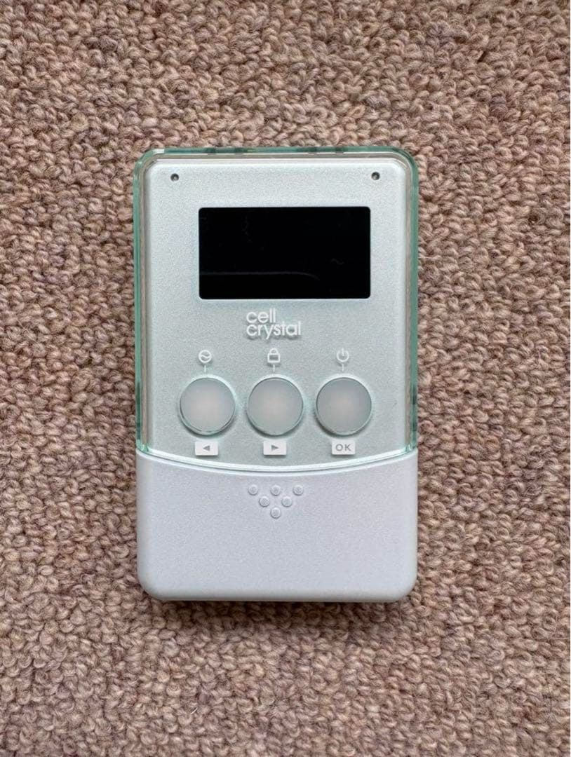 フレキシア セルクリスタル 一式 美品