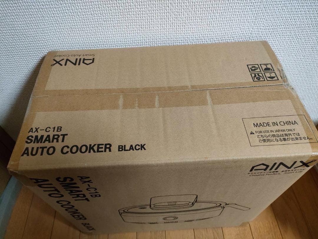 スマートオートクッカー 自動電気調理鍋 AX-C1B AINX