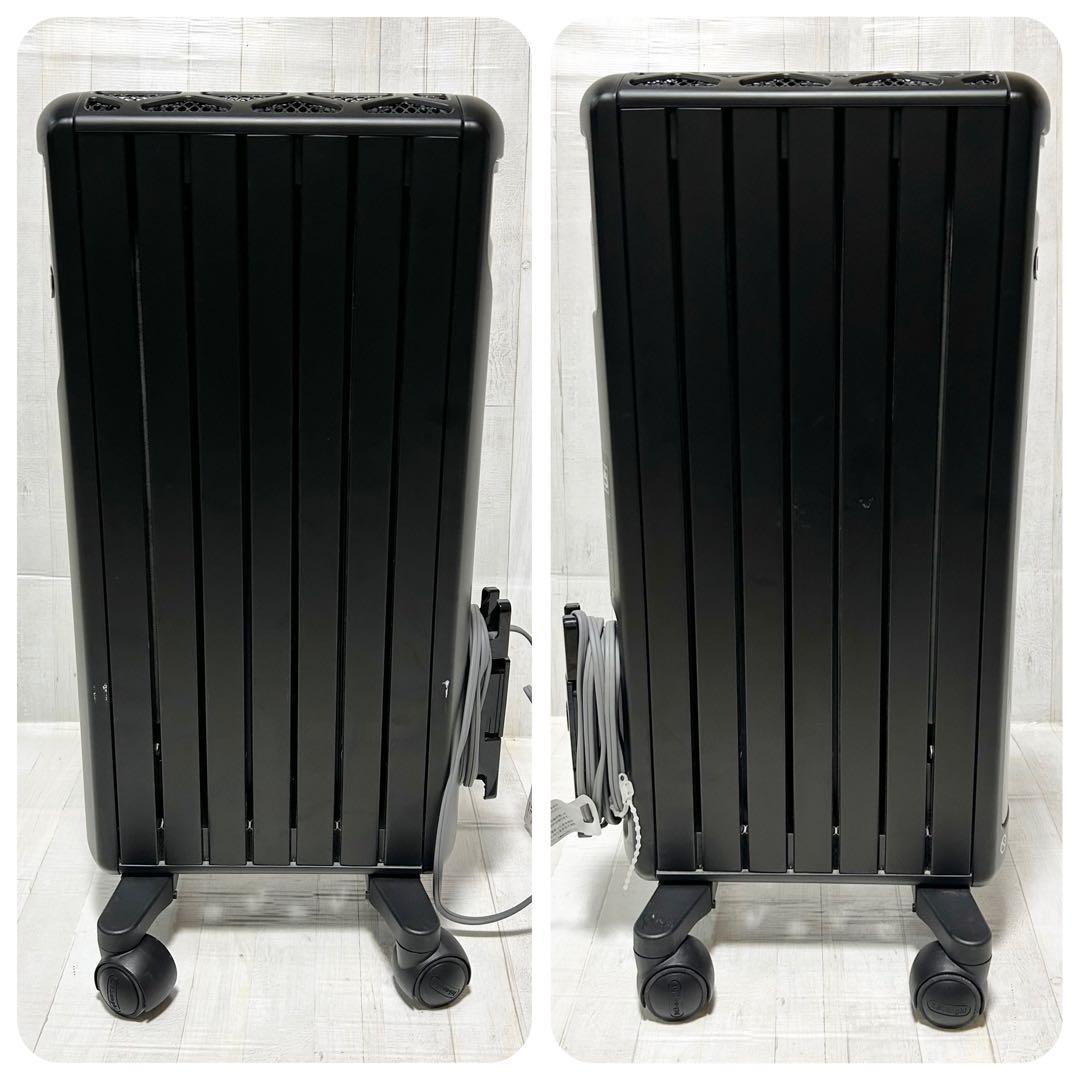 デロンギ　マルチダイナミックオイルヒーター【リモコン付】6~8畳用