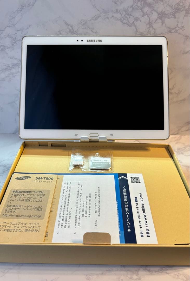 GALAXY Tab S 10.5 Wi-Fiモデル SM-T800