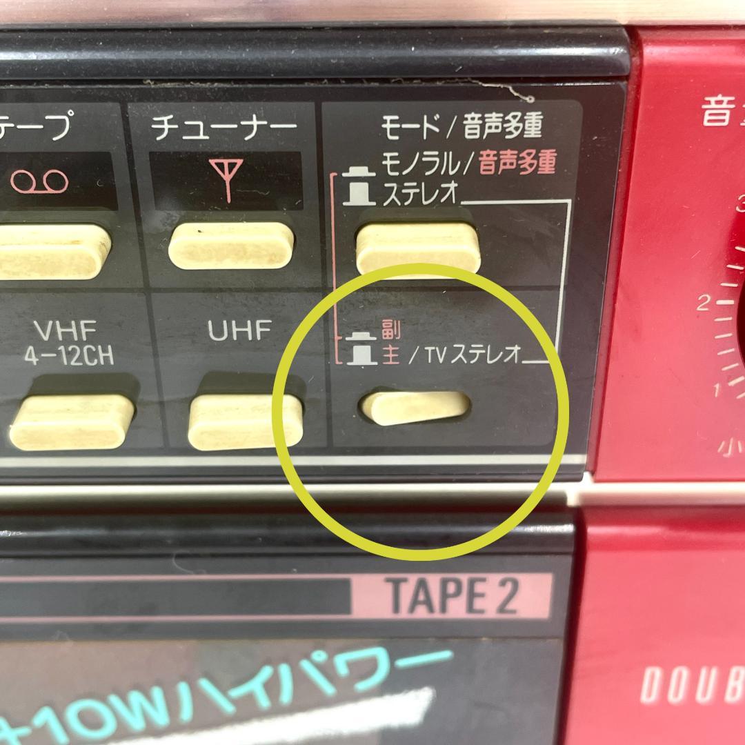 【動作確認済】SHARP ステレオミュージックシステム /SR-TV８