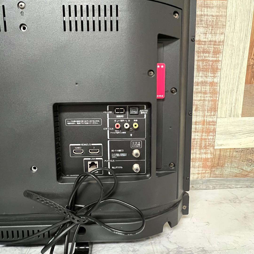 即日受渡❣️全国送料込東芝REGZA32型スマートテレビネトフリ、YouTube可