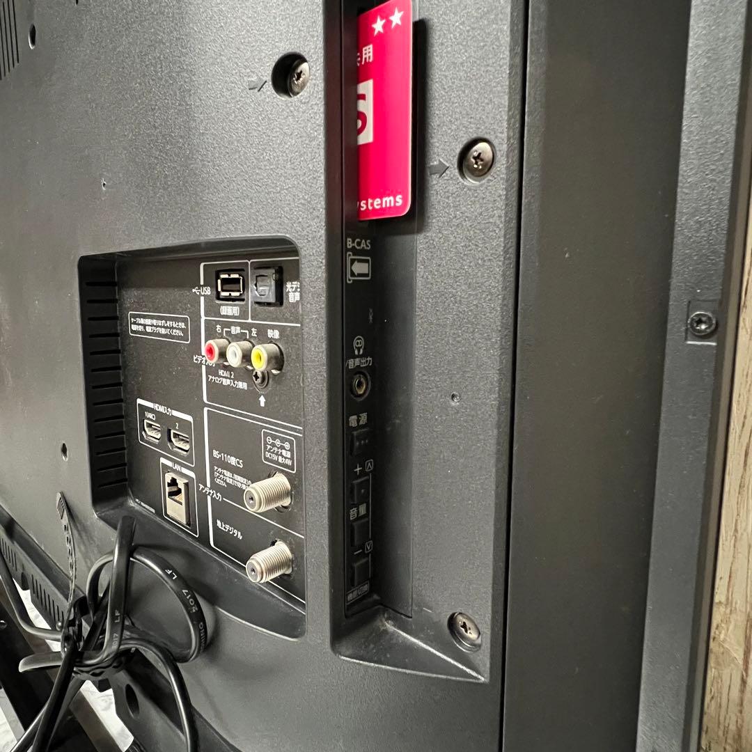 即日受渡❣️全国送料込東芝REGZA32型スマートテレビネトフリ、YouTube可