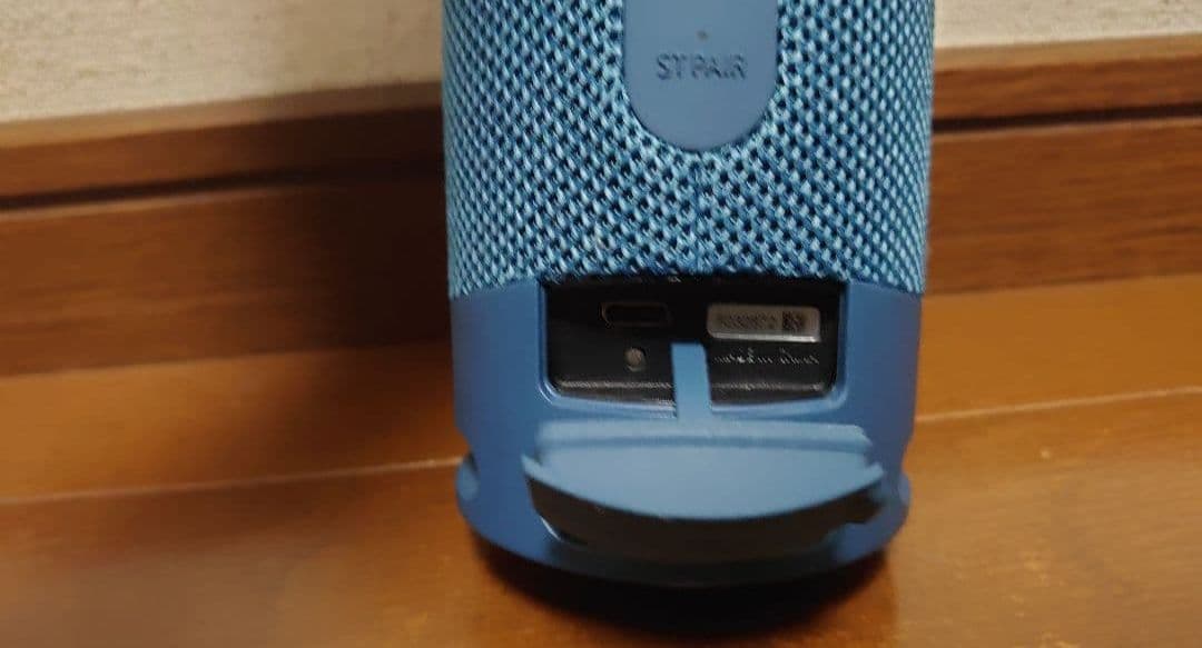 ソニー SRS-XB23　 Bluetoothワイヤレススピーカー