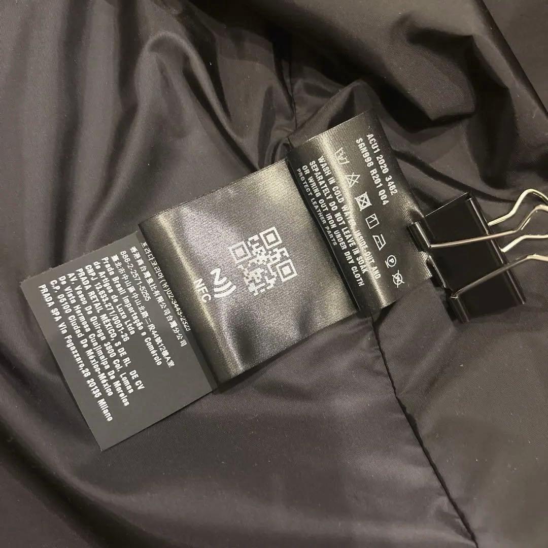 美品　PRADA プラダ　ナイロン　ジャケット　三角ロゴプレート