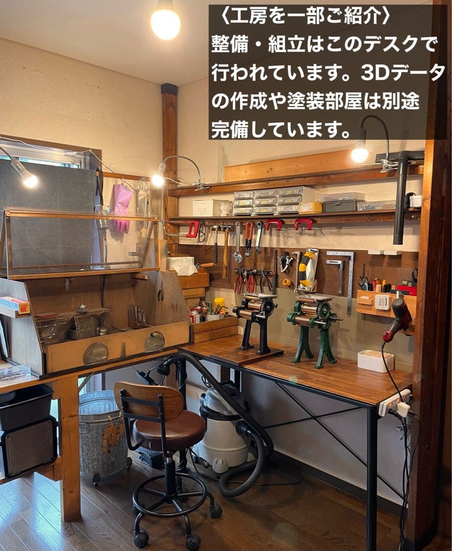 小野式製麺機　【260101】説明書コピー.トラブル予防運用ガイド.麺帯ハンガー