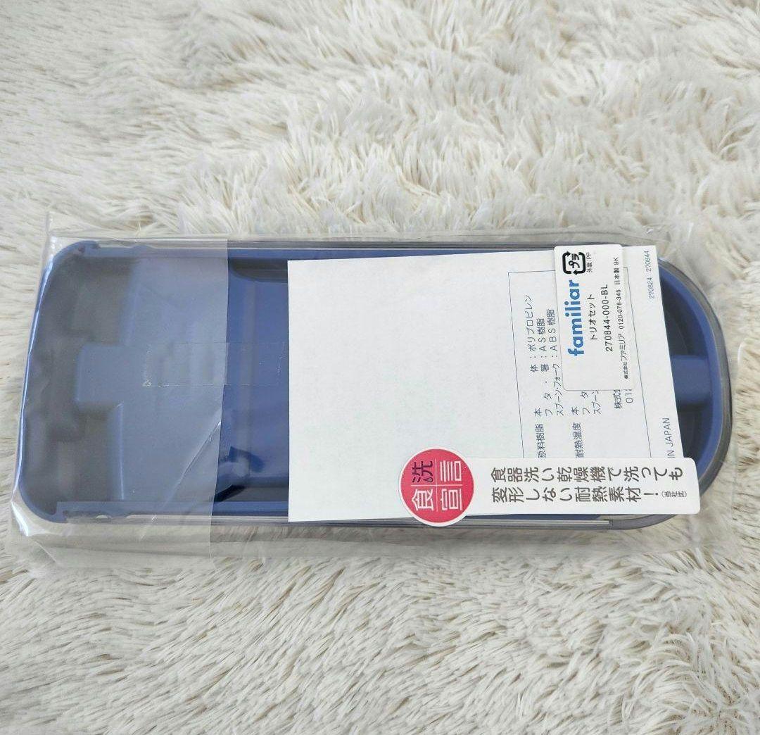 新品✨Familiar ランチセット 弁当箱 巾着 レッスンバッグ