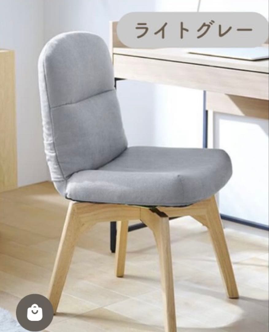 折りたたみ回転チェア